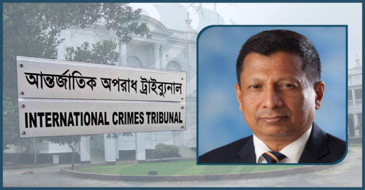 জুলাই গণহত্যার দায় স্বীকার, রাজসাক্ষী হলেন সাবেক আইজিপি জুলাই গণহত্যার দায় স্বীকার, রাজসাক্ষী হলেন সাবেক আইজিপি
