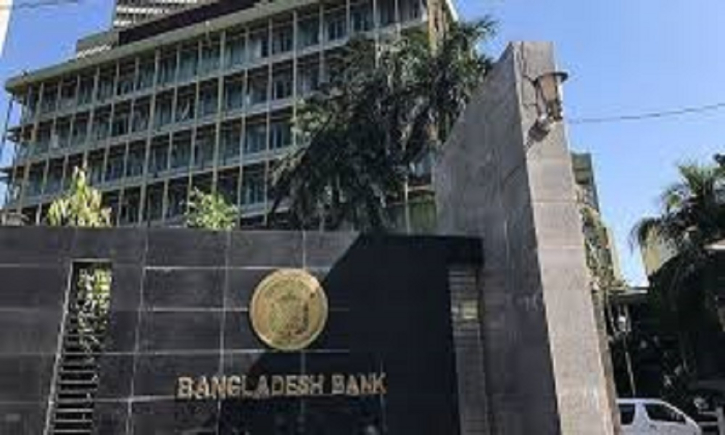 জাহাজের লিজ ভাড়া পরিশোধে বৈদেশিক মুদ্রা প্রেরণের অনুমোদন