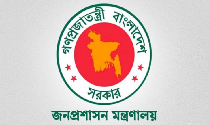 চুক্তিভিত্তিক ৯ সচিবের চুক্তি বাতিল করল সরকার