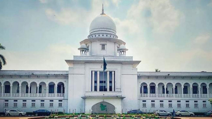 মৃত্যুদণ্ডের বিধান চ্যালেঞ্জ করে রিট মৃত্যুদণ্ডের বিধান চ্যালেঞ্জ করে রিট