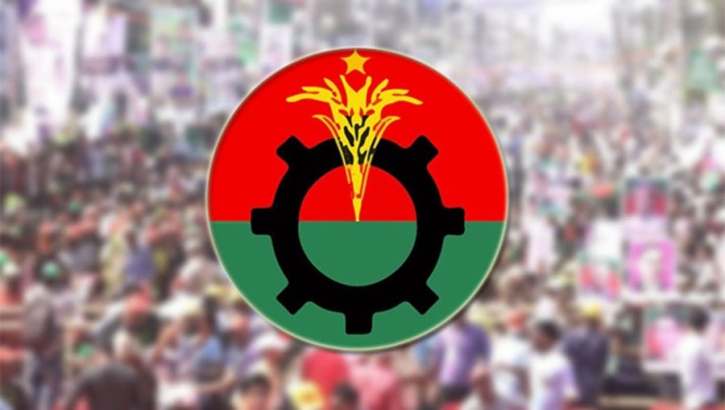 মনোনয়ন প্রত্যাশীদের কড়া বার্তা বিএনপির মনোনয়ন প্রত্যাশীদের কড়া বার্তা বিএনপির