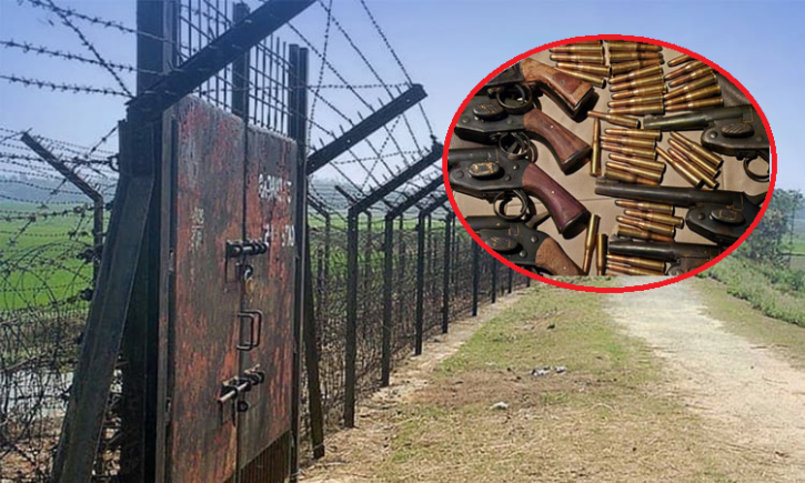 দেশের ১৮ সীমান্ত দিয়ে ঢুকছে অবৈধ অস্ত্র