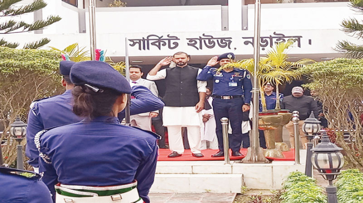 নড়াইলে হুইপ মাশরাফী পেলেন গার্ড অব অনার