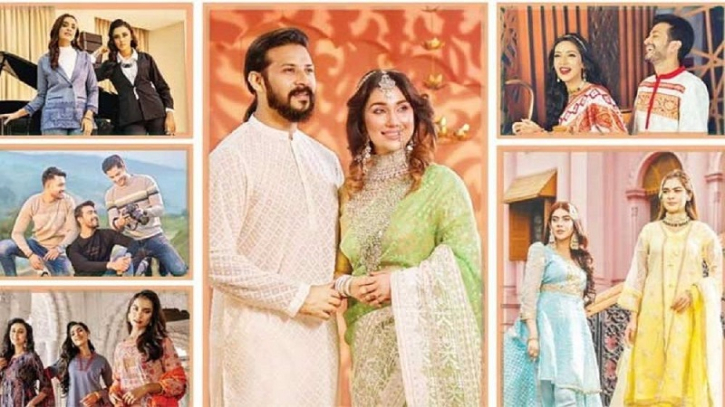 ধরন বদলে বছরজুড়ে ফ্যাশন ধরন বদলে বছরজুড়ে ফ্যাশন