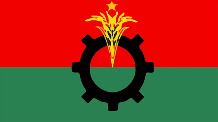 বিএনপির স্থায়ী কমিটির গুরুত্বপূর্ণ বৈঠক আজ