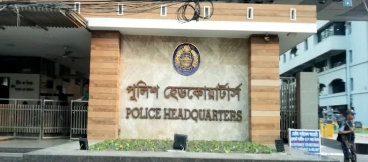 জুলাই গণঅভ্যুত্থান: ১৭৩০ মামলা, এক বছরে চার্জশিট মাত্র ১৫টি জুলাই গণঅভ্যুত্থান: ১৭৩০ মামলা, এক বছরে চার্জশিট মাত্র ১৫টি