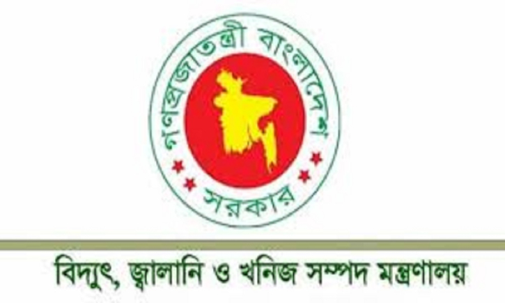 দেশে জ্বালানি তেলের মজুদ ও সরবরাহ স্বাভাবিক