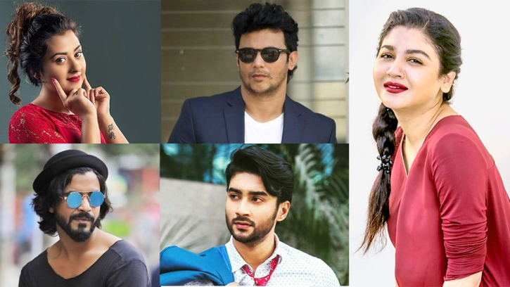 ঈদে দুই পর্দাতেই দেখা যাবে যেসব তারকাদের সিনেমা ঈদে দুই পর্দাতেই দেখা যাবে যেসব তারকাদের সিনেমা