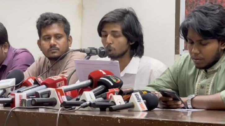 আ.লীগের দোসর আমলাদের তালিকা প্রকাশ, জুলাই ঐক্যের আট দফা দাবি আ.লীগের দোসর আমলাদের তালিকা প্রকাশ, জুলাই ঐক্যের আট দফা দাবি