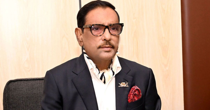 জাতীয় পার্টির সঙ্গে রাজনৈতিক আলোচনাই ছিল মুখ্য : কাদের জাতীয় পার্টির সঙ্গে রাজনৈতিক আলোচনাই ছিল মুখ্য : কাদের