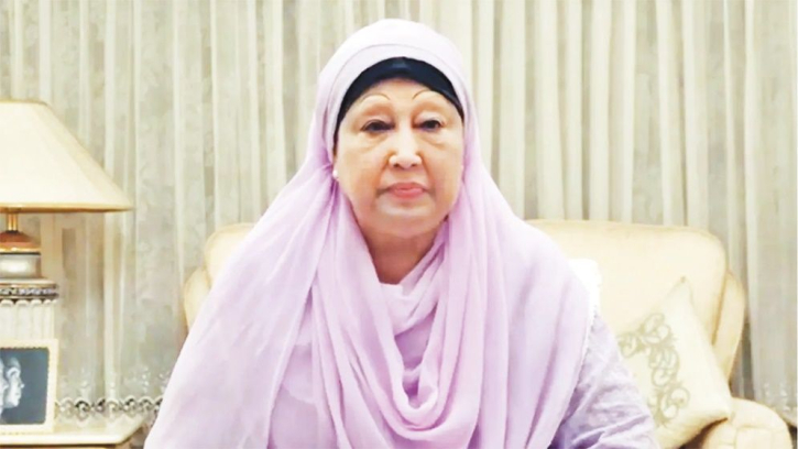 খালেদা জিয়াকে ‘অতি গুরুত্বপূর্ণ ব্যক্তি’ ঘোষণা, সরকারের প্রজ্ঞাপন