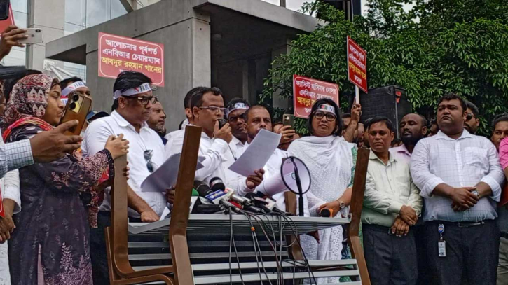 রোববারও চলবে কমপ্লিট শাটডাউন ও মার্চ টু এনবিআর কর্মসূচি