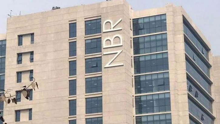 কাস্টমসে ৪৮৫ রাজস্ব কর্মকর্তাকে একযোগে বদলি