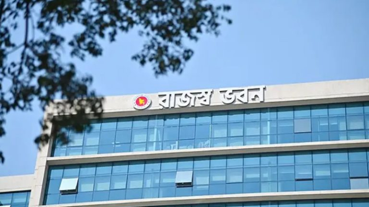 অতিরিক্ত কর কমিশনারসহ একসঙ্গে ৪১ জনকে বদলি