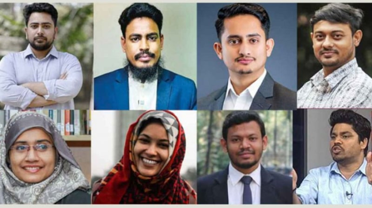 চীন সফরে গেলেন এনসিপির ৮ শীর্ষ নেতা চীন সফরে গেলেন এনসিপির ৮ শীর্ষ নেতা