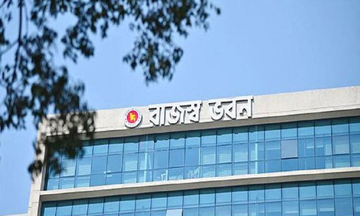 রাজস্ব ঘাটতির ঝড়: মন্দা, বিভক্তি ও ‘কলমবিরতির’ চরম ধাক্কা রাজস্ব ঘাটতির ঝড়: মন্দা, বিভক্তি ও ‘কলমবিরতির’ চরম ধাক্কা