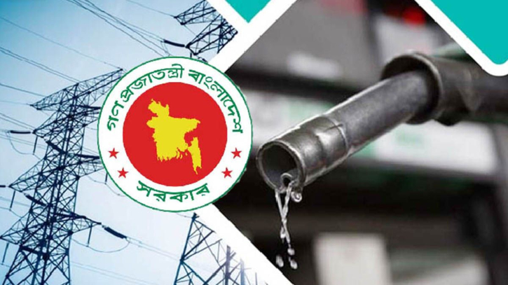 দেশে জ্বালানি সংকট তীব্র, অতিরিক্ত ব্যয়ের চাপ