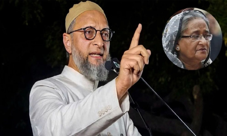 শেখ হাসিনাকে বাংলাদেশে পাঠাতে মোদির প্রতি আহ্বান ওয়াইসির