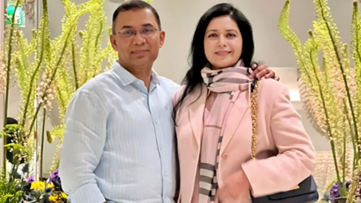 তারেক-জোবাইদার বিচার নিরপেক্ষ হয়নি: হাইকোর্ট তারেক-জোবাইদার বিচার নিরপেক্ষ হয়নি: হাইকোর্ট