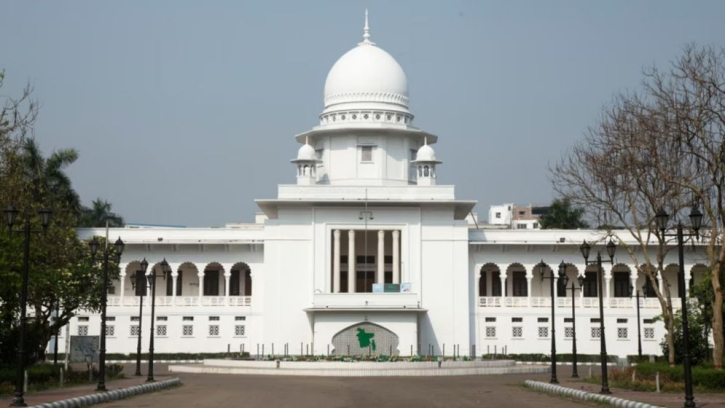 জুলাই অভ্যুত্থানের এক বছর পূর্তিতে বিচার বিভাগে অগ্রগতি ও সংকট জুলাই অভ্যুত্থানের এক বছর পূর্তিতে বিচার বিভাগে অগ্রগতি ও সংকট