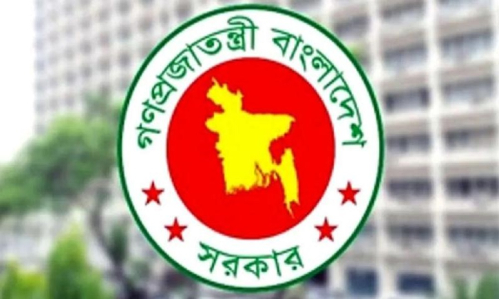 সহিংসতার বিরুদ্ধে সতর্ক থাকার আহ্বান অন্তর্বর্তী সরকারের