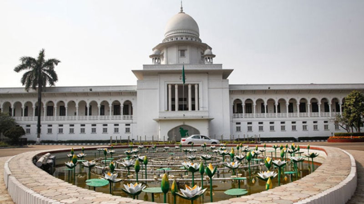 তিন বিচারপতির কাছে ব্যাখ্যা নয়, তথ্য চাওয়া হয়েছে: সুপ্রিম কোর্ট তিন বিচারপতির কাছে ব্যাখ্যা নয়, তথ্য চাওয়া হয়েছে: সুপ্রিম কোর্ট