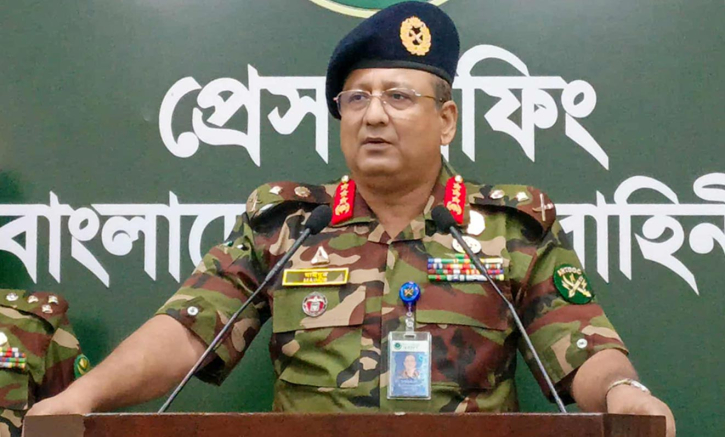 ‘নির্বাচন হলে দেশ ও আইনশৃঙ্খলা পরিস্থিতি স্থিতিশীল হবে’