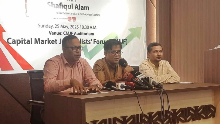 চট্টগ্রাম বন্দর কাউকে দিচ্ছি না, সংস্কারই মূল লক্ষ্য: প্রেস সচিব চট্টগ্রাম বন্দর কাউকে দিচ্ছি না, সংস্কারই মূল লক্ষ্য: প্রেস সচিব