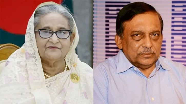 জুলাই-আগস্ট হত্যাকাণ্ডে শেখ হাসিনা-কামালসহ তিনজনের বিচার শুরু জুলাই-আগস্ট হত্যাকাণ্ডে শেখ হাসিনা-কামালসহ তিনজনের বিচার শুরু