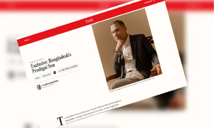 টাইমকে সাক্ষাৎকার: কোনো দল নিষিদ্ধ করার পক্ষে নন তারেক রহমান