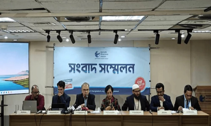 ত্রয়োদশ নির্বাচনে বিএনপির ৫৯.৪১ শতাংশ প্রার্থী ঋণগ্রস্ত: টিআইবি