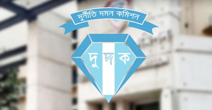 দুদকের নতুন মহাপরিচালক নাজমুল আলম