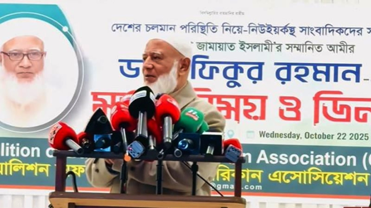 ‘শুধু একাত্তর নয়, ১৯৪৭ থেকে সব ভুলের ক্ষমা চাই’