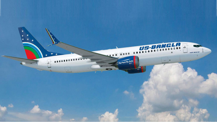দুবাইয়ে আটকে পড়া বাংলাদেশীদের আনতে ইউএস-বাংলার বিশেষ দুটি ফ্লাইট