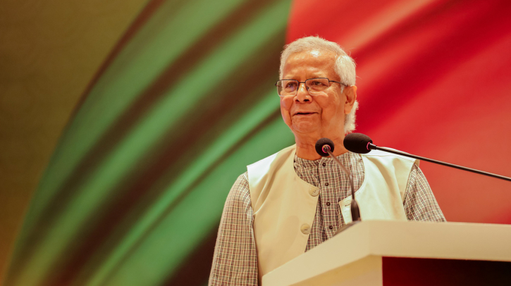 ড. ইউনূসের যুক্তরাজ্য সফর : আন্তর্জাতিক সমর্থন অর্জনেই মূল ফোকাস ড. ইউনূসের যুক্তরাজ্য সফর : আন্তর্জাতিক সমর্থন অর্জনেই মূল ফোকাস