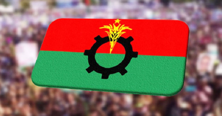 রোববার-সোমবার বিএনপির ফের গণসংযোগ রোববার-সোমবার বিএনপির ফের গণসংযোগ