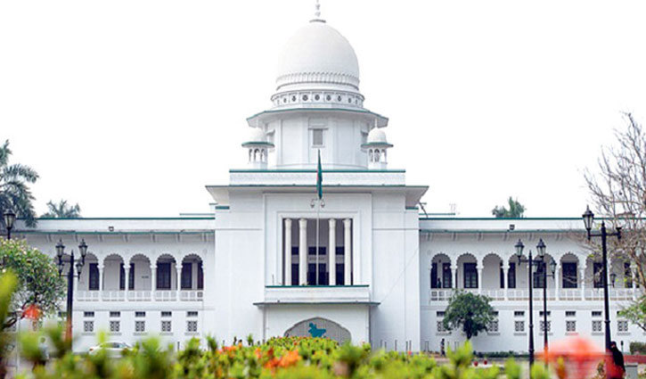 জিআই পণ্যের তালিকা ১৯ মার্চের মধ্যে জমার নির্দেশ হাইকোর্টের জিআই পণ্যের তালিকা ১৯ মার্চের মধ্যে জমার নির্দেশ হাইকোর্টের