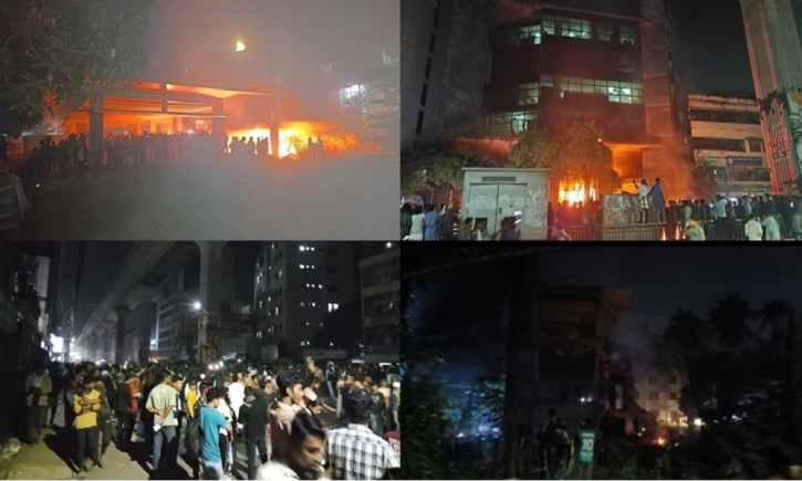 হাদি হত্যার বিচার দাবিতে দেশজুড়ে বিক্ষোভ