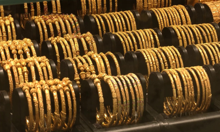 একদিনের ব্যবধানে স্বর্ণের দামে ফের রেকর্ড