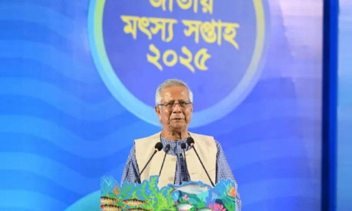 মৎস্য খাতে পানি ও প্রকৃতির প্রতি সদয় হতে হবে: প্রধান উপদেষ্টা